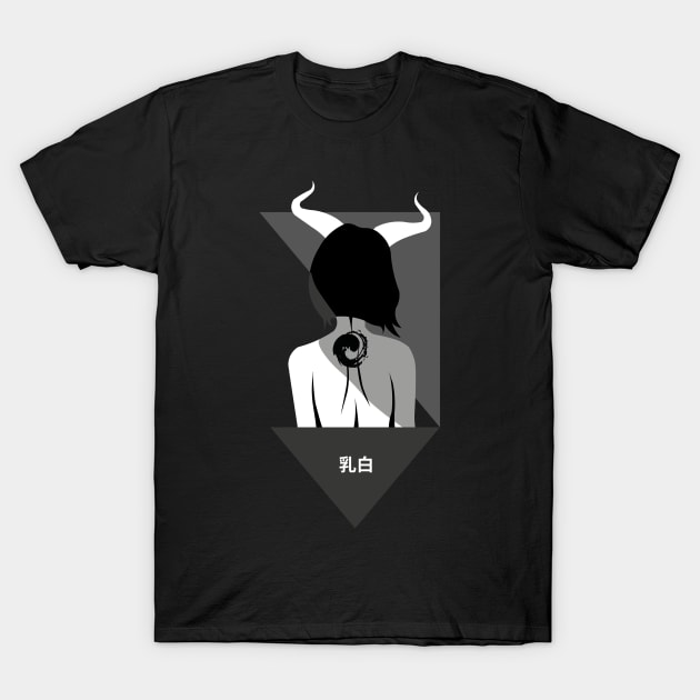 Demoness from nowhere - sad aesthetics in anime style T-Shirt by uniWHITE